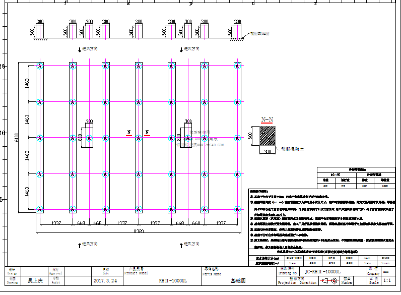 <a href=http://m.shqec.cn/tags318_0.html target=_blank class=infotextkey>康明冷卻塔</a>